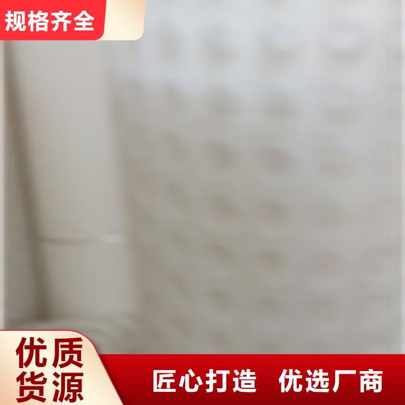 【 ,土工席垫研发生产销售】泰驰