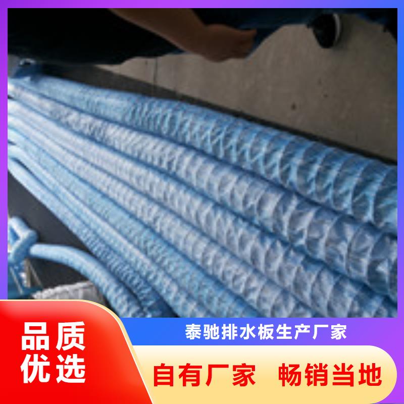 【012】 止水带现货供应本地生产商
