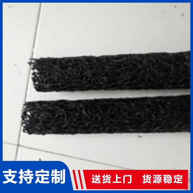 【012】 止水带现货供应本地生产商