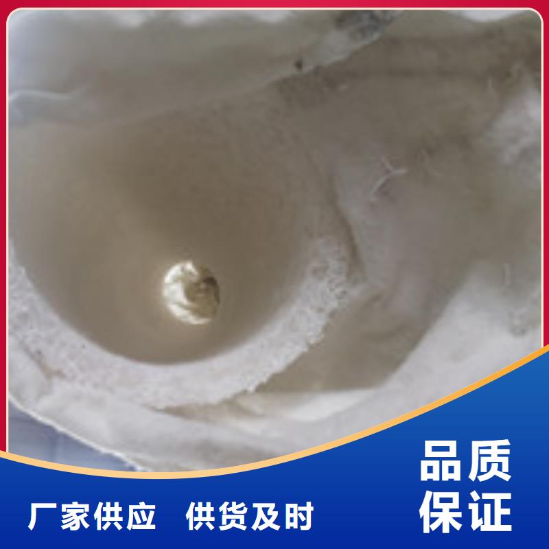 012,【聚丙烯纤维】厂家批发价 泰驰排水板生产厂家(长春市分公司)