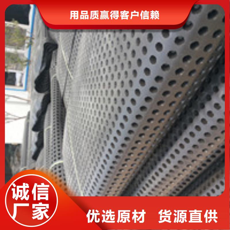 012,【聚丙烯纤维】厂家批发价 泰驰排水板生产厂家(长春市分公司)