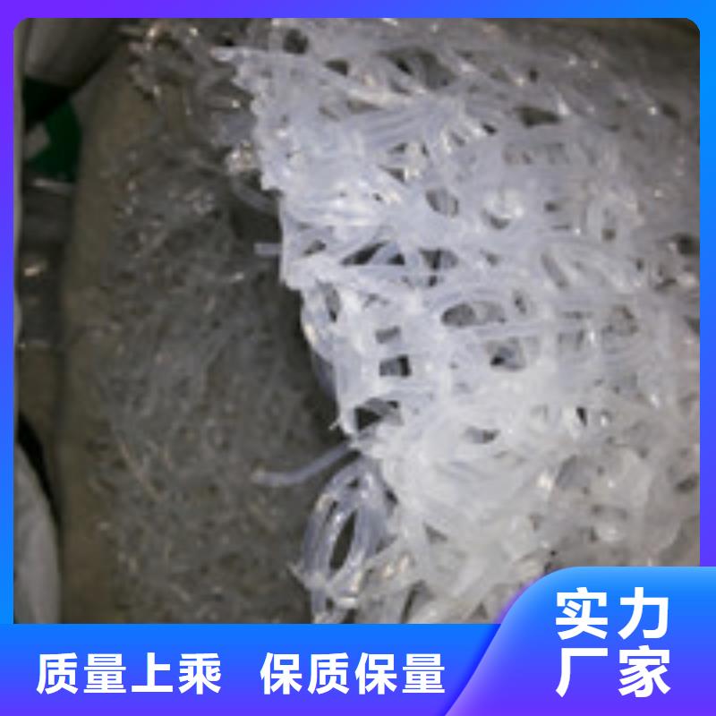 【 012复合膜拒绝伪劣产品】泰驰