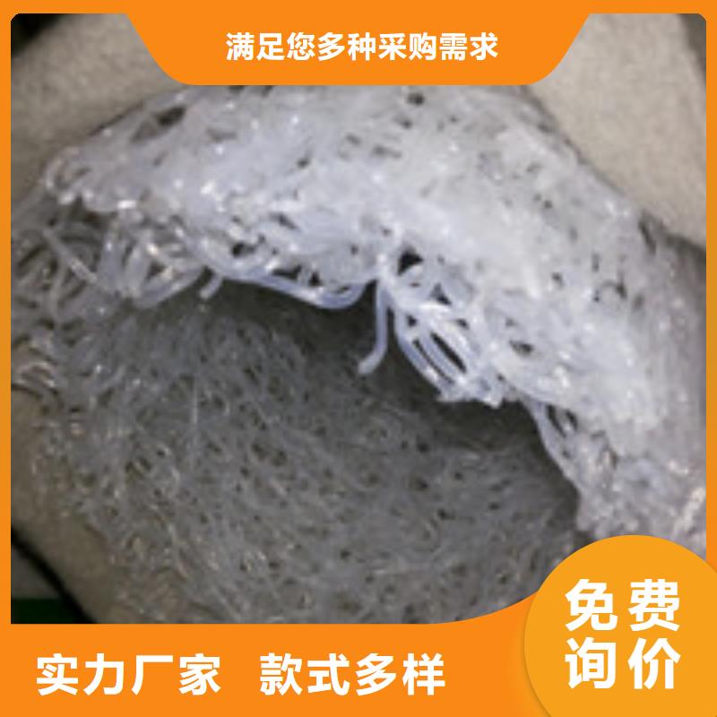 012,【聚丙烯纤维】厂家批发价 泰驰排水板生产厂家(长春市分公司)