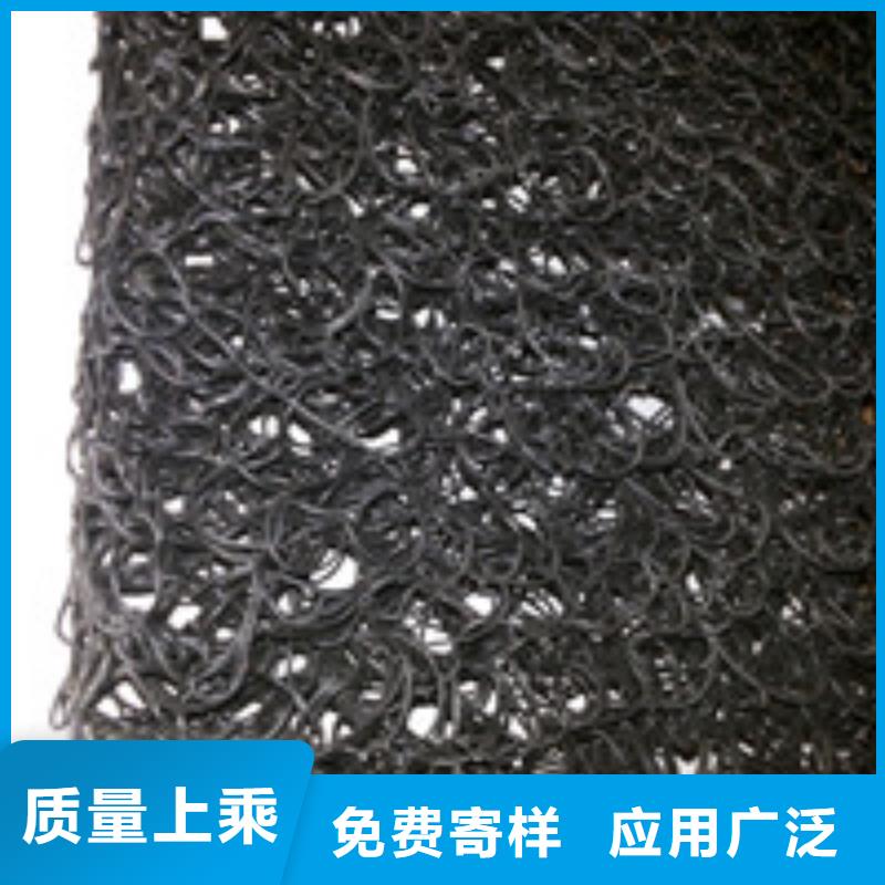 【012】 止水带现货供应本地生产商