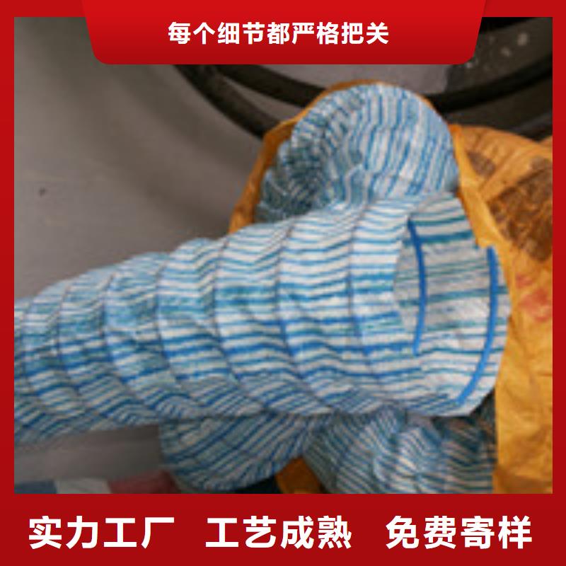 012,【聚丙烯纤维】厂家批发价 泰驰排水板生产厂家(长春市分公司)