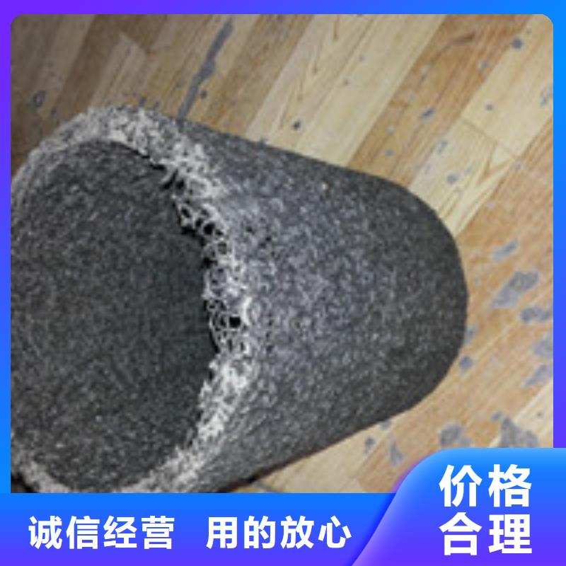 012,【聚丙烯纤维】厂家批发价 泰驰排水板生产厂家(长春市分公司)