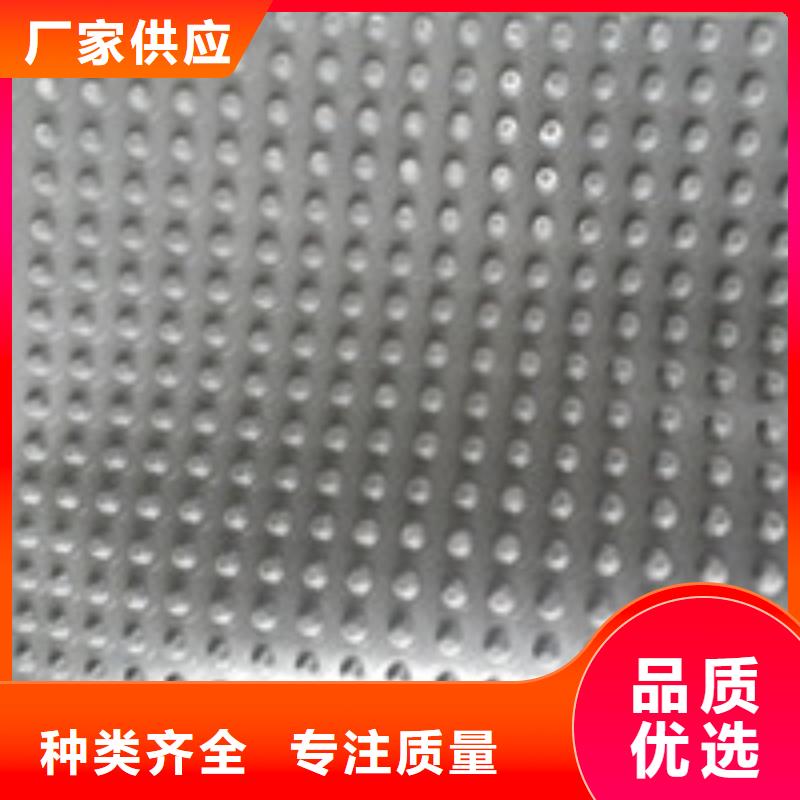 商助贸易宝_【防水板】为您精心挑选|阿拉善|呼和浩特|包头|乌海|乌兰察布制造商