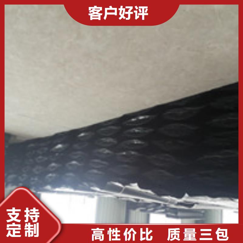 商助贸易宝-【防水板】24小时下单发货-泰驰排水板生产厂家(怒江市分公司)