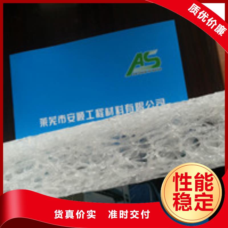 商助贸易宝_【防水板】为您精心挑选|阿拉善|呼和浩特|包头|乌海|乌兰察布制造商