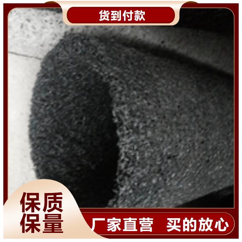 商助贸易宝_【塑料盲沟管】放心选购_泰驰排水板生产厂家(嘉兴市分公司)