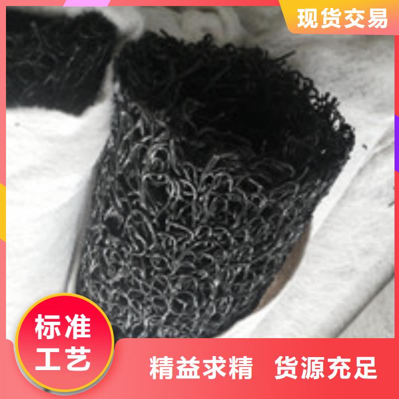 品质信得过商助贸易宝_【塑料盲沟管】放心选购