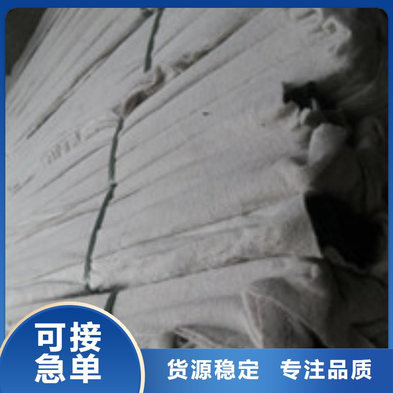商助贸易宝-【防水板】24小时下单发货-泰驰排水板生产厂家(怒江市分公司)