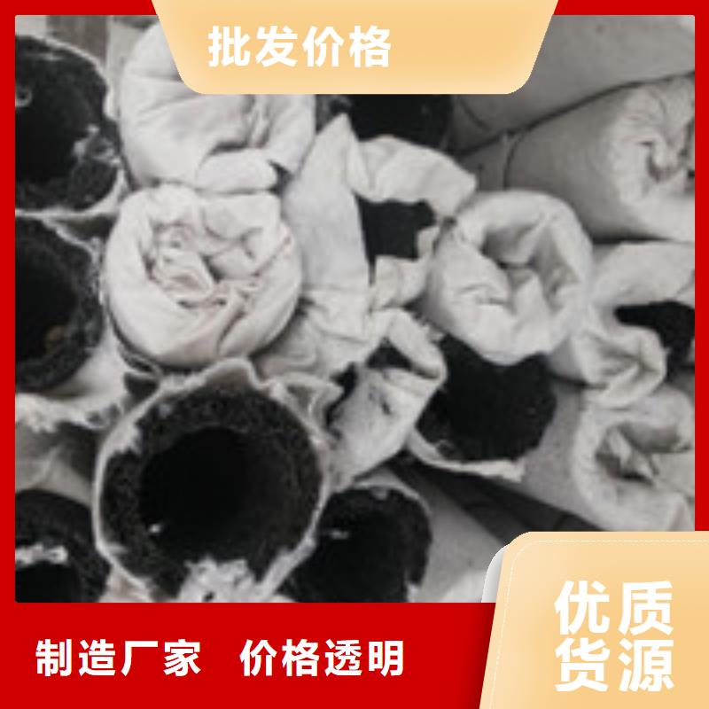 商助贸易宝_【防水板】为您精心挑选|阿拉善|呼和浩特|包头|乌海|乌兰察布制造商