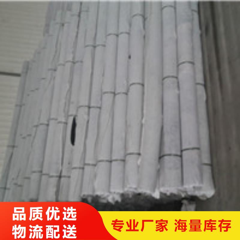 品质信得过商助贸易宝_【塑料盲沟管】放心选购