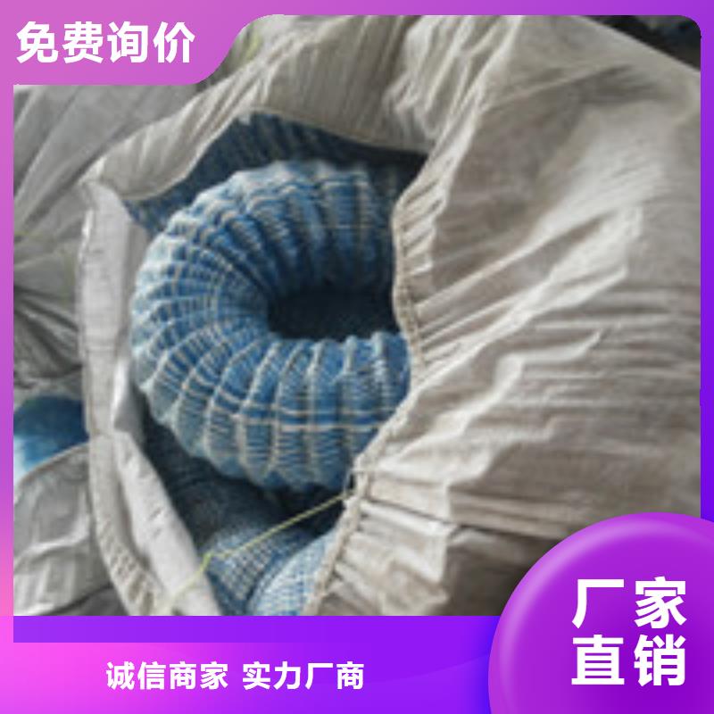 品质信得过商助贸易宝_【塑料盲沟管】放心选购