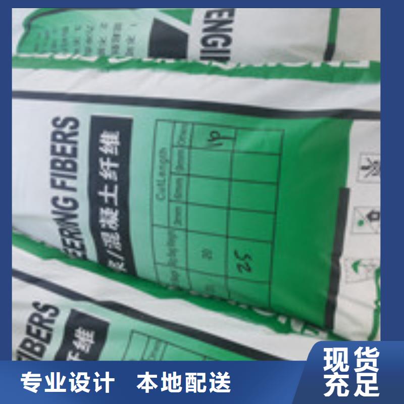商助贸易宝_【塑料盲沟管】放心选购_泰驰排水板生产厂家(嘉兴市分公司)