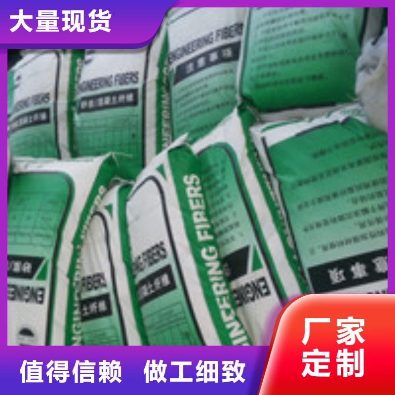 商助贸易宝_【塑料盲沟管】放心选购_泰驰排水板生产厂家(嘉兴市分公司)
