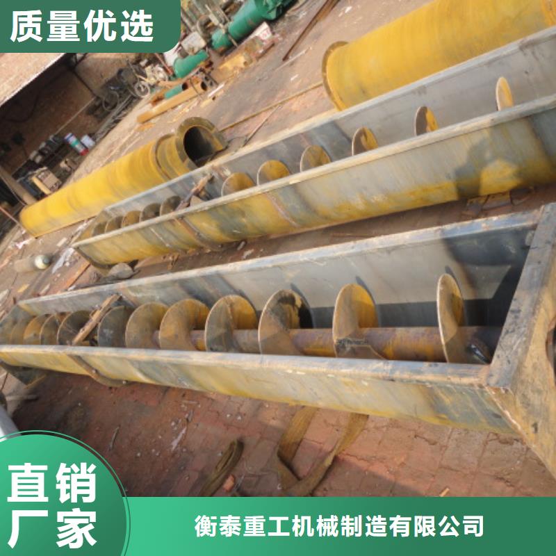 螺旋-光氧净化器供您所需