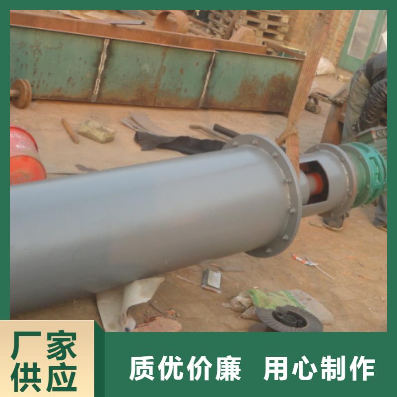 螺旋-不锈钢U型螺旋输送机支持批发零售