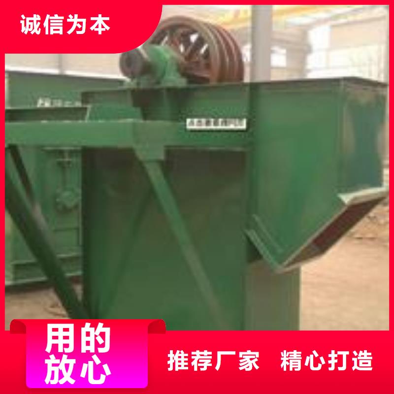 机无轴螺旋输送机专注质量