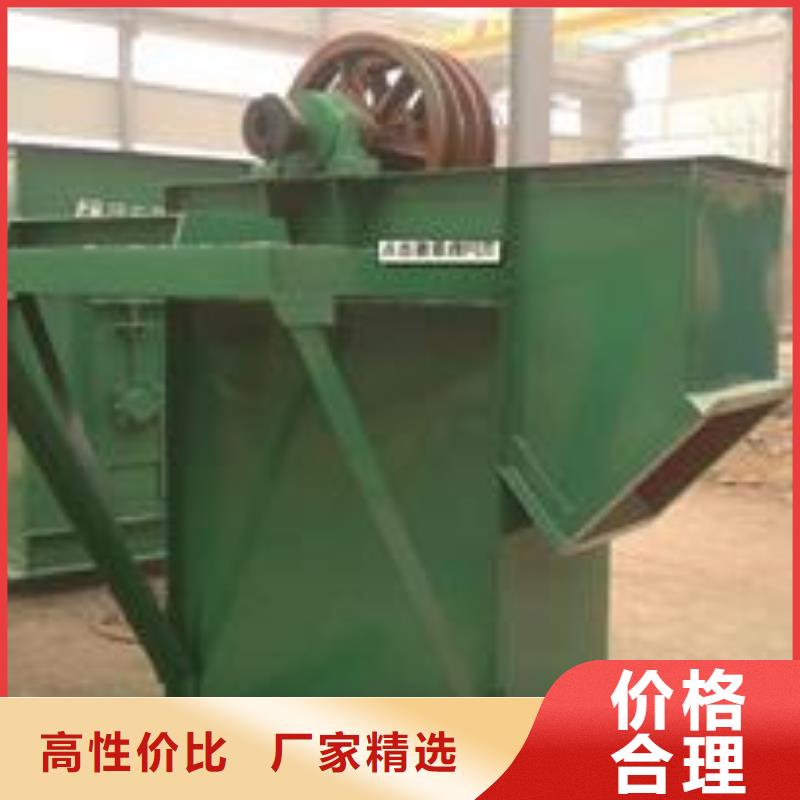 机粉尘加湿搅拌机当地货源