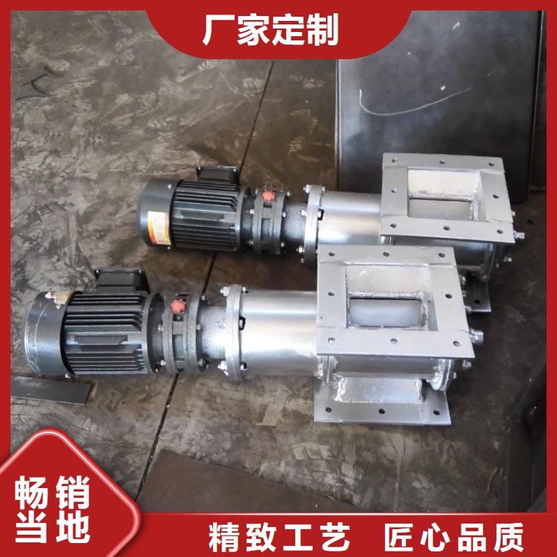 闸阀-不锈钢U型螺旋输送机严选用料