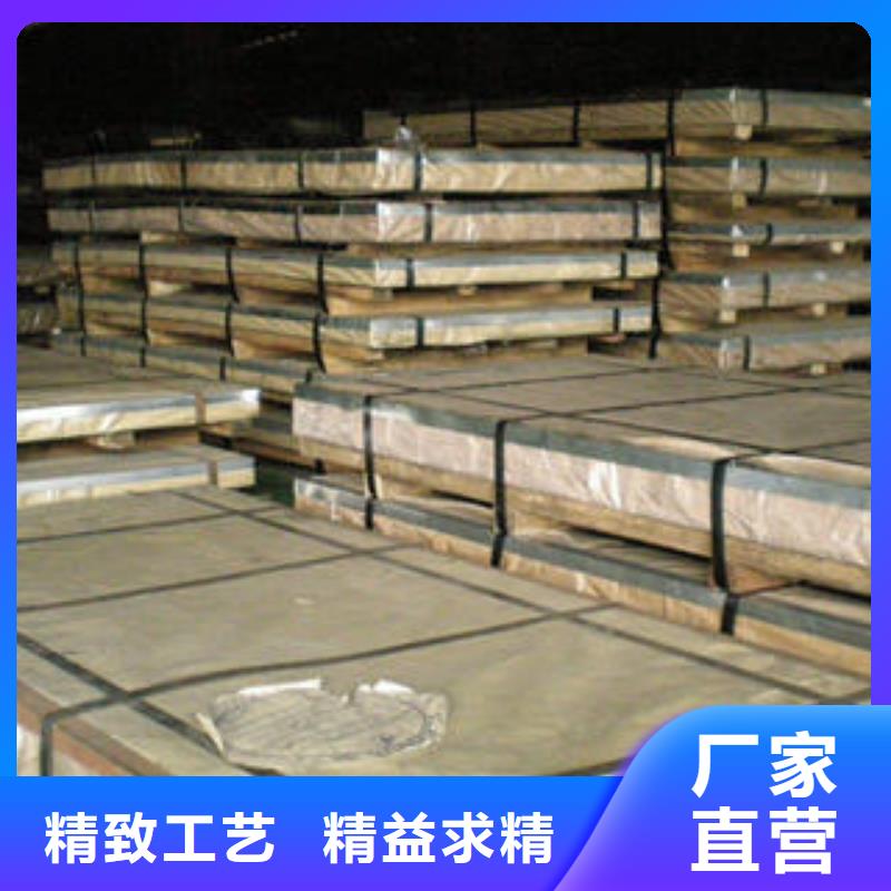 【不锈钢板】,不锈钢管专业供货品质管控