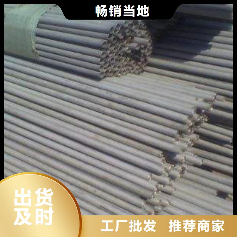 不锈钢管_不锈钢焊管细节决定成败