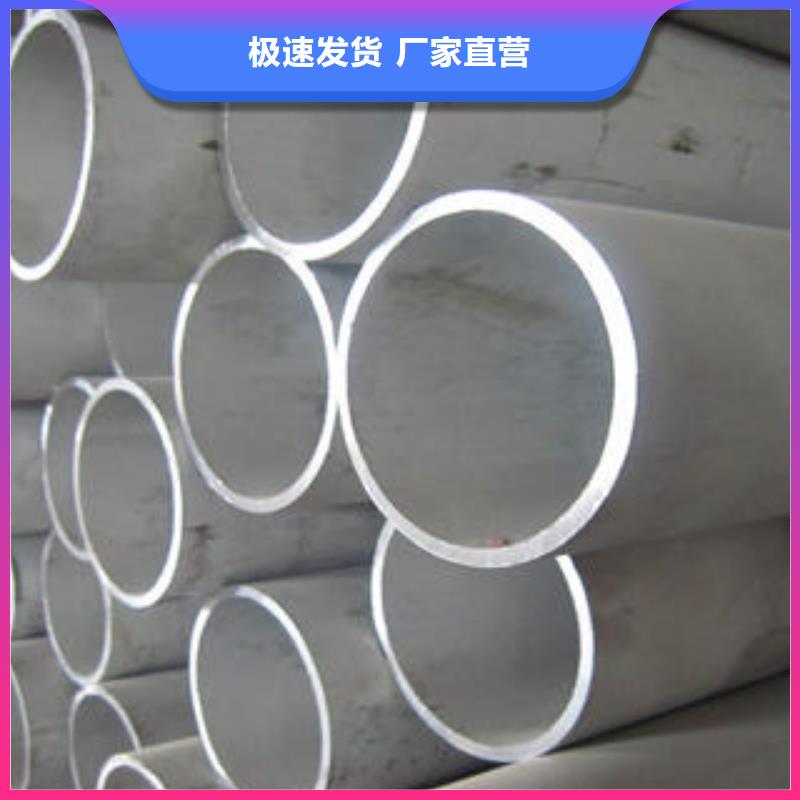 不锈钢管不锈钢通风管道厂家直发