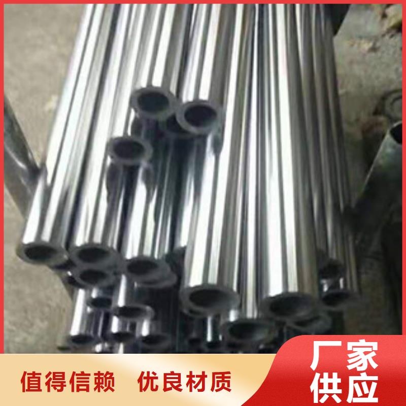 镀铬钢管-【异型钢管】实力工厂