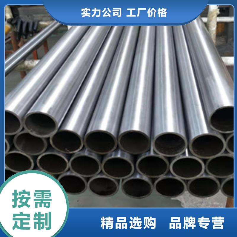 镀铬钢管异型钢管保障