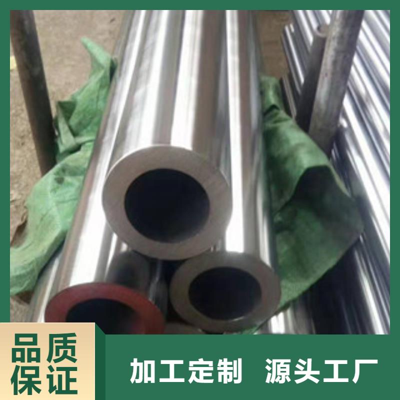 镀铬钢管_合金钢板商家