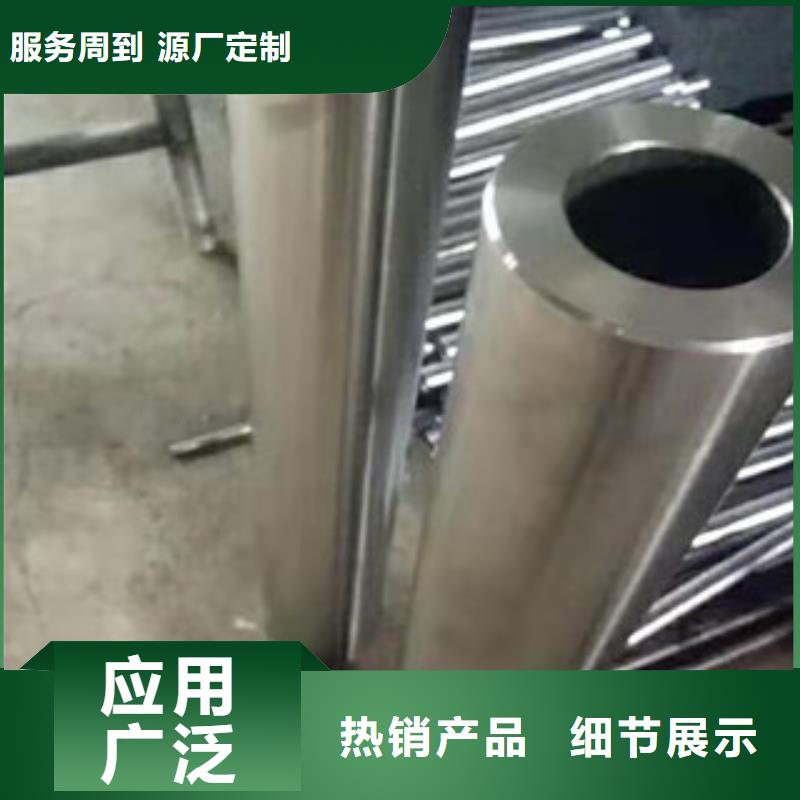 【镀铬钢管】_精密钢管技术先进-航创钢铁(黔西南市分公司)|覆盖地域兴义|贞丰|黔南|黔东南|六盘水|贵阳