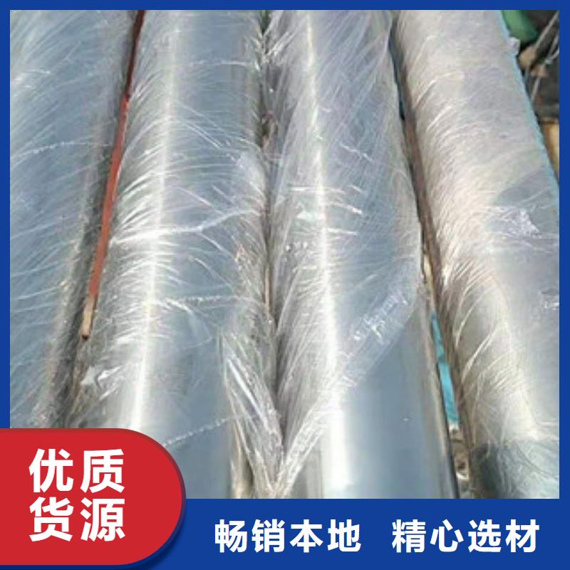 镀铬钢管异型钢管保障