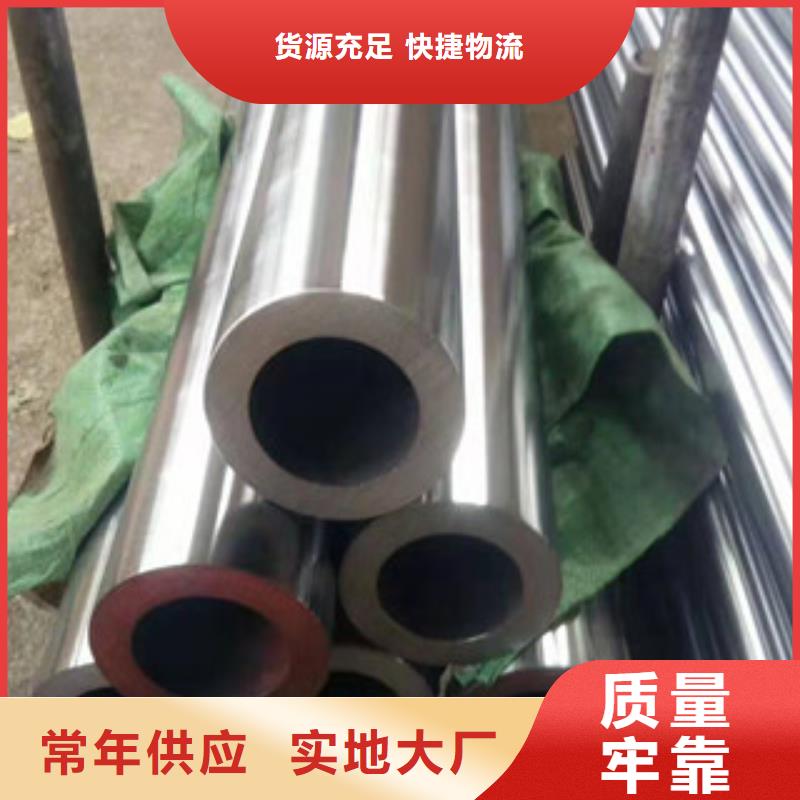 镀铬钢管-高压锅炉管规格齐全实力厂家