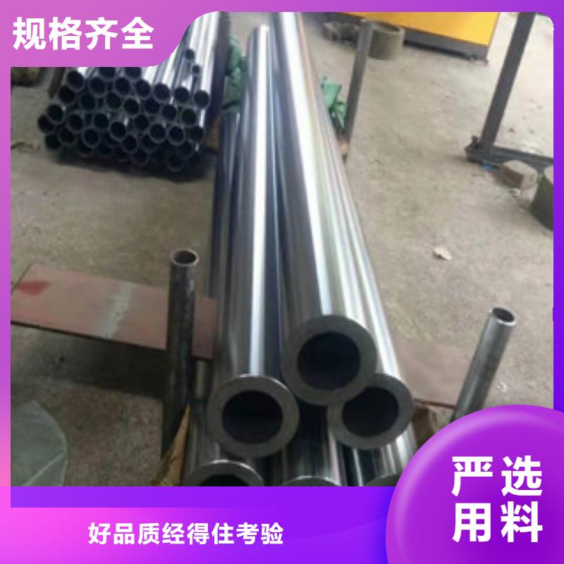 镀铬钢管低中压锅炉管认准大品牌厂家