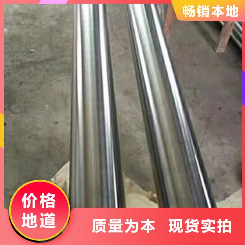 镀铬钢管【耐磨钢板】一站式采购商