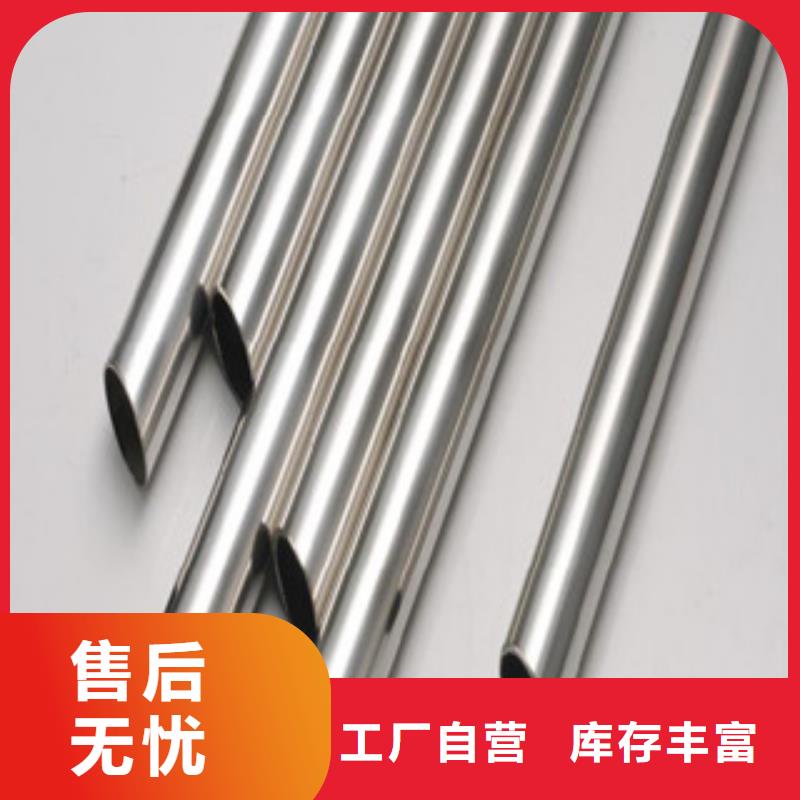 镀铬钢管-16mndg无缝钢管来图加工定制