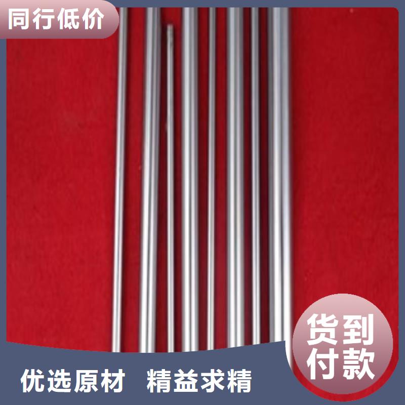 镀铬钢管,【异型钢管】专业生产N年-航创钢铁(枣庄市分公司)|覆盖地域山亭|峄城|济南|泰安|青岛|潍坊|德州|淄博