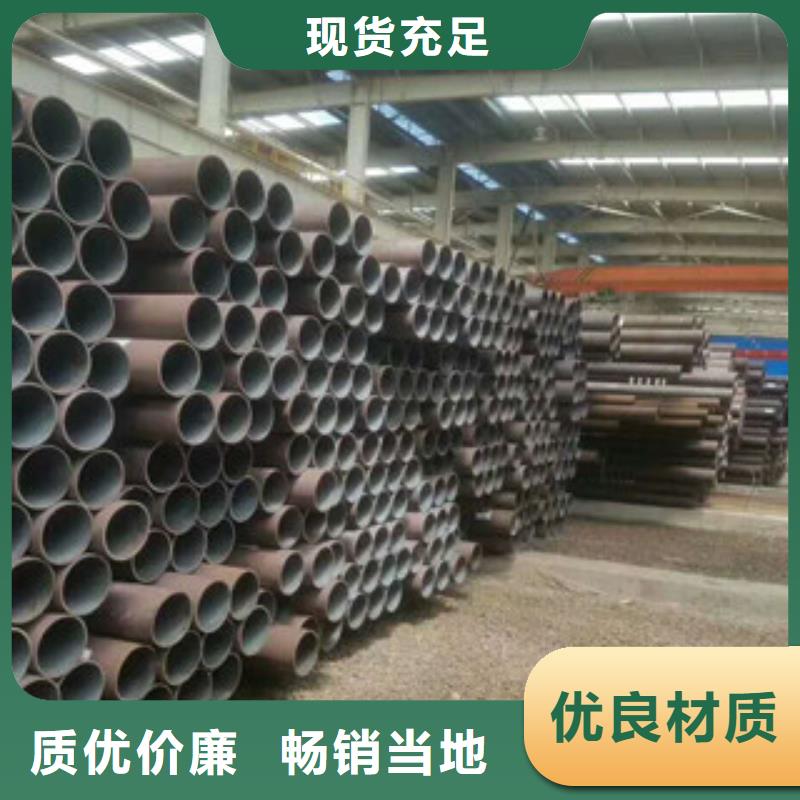 【 无缝钢管_高压锅炉管大量现货供应】