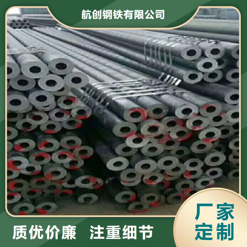 无缝钢管高压锅炉管优选厂商