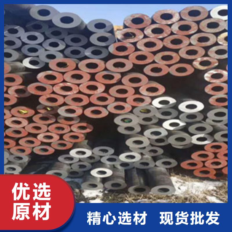 无缝钢管合金钢板经验丰富品质可靠