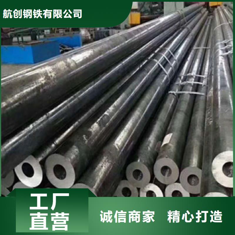 合金钢管低中压锅炉管产品优势特点
