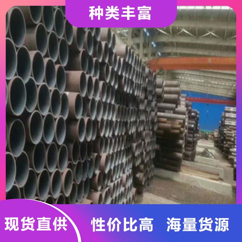 合金钢管-异型钢管研发生产销售