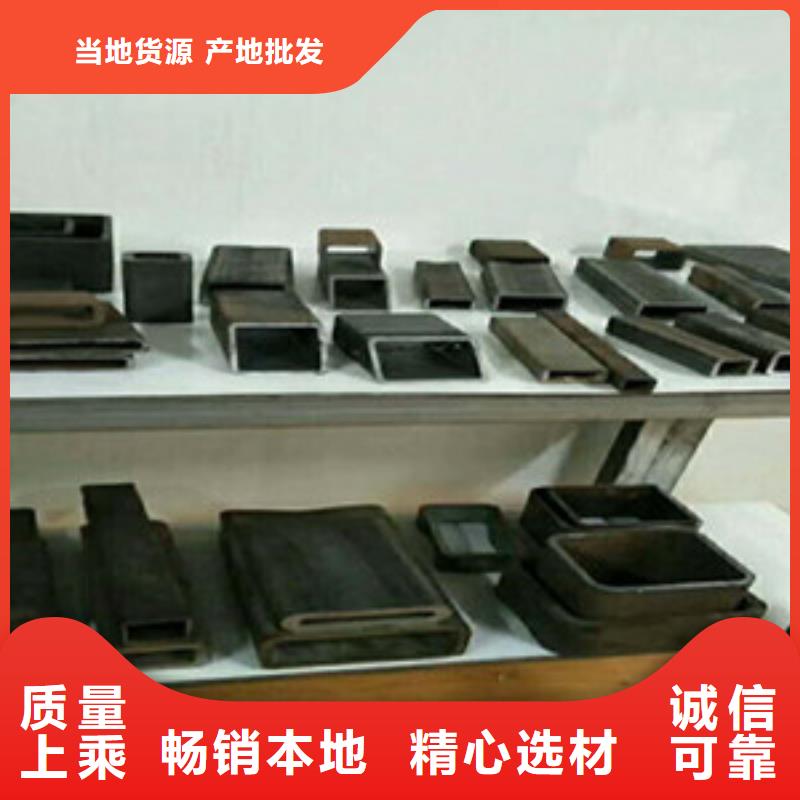 【方矩管】-低中压锅炉管一站式服务