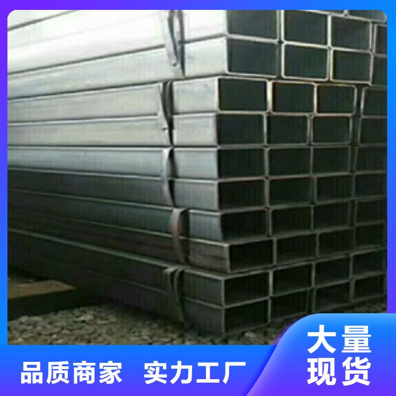 方矩管合金钢管实力工厂