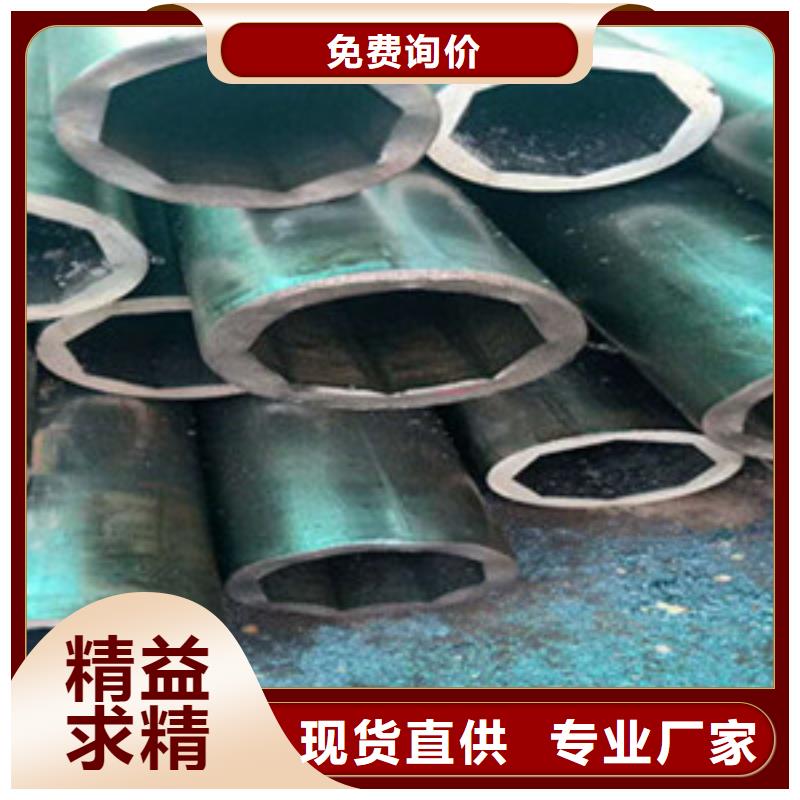 航创【方矩管】-高压锅炉管厂家货源稳定