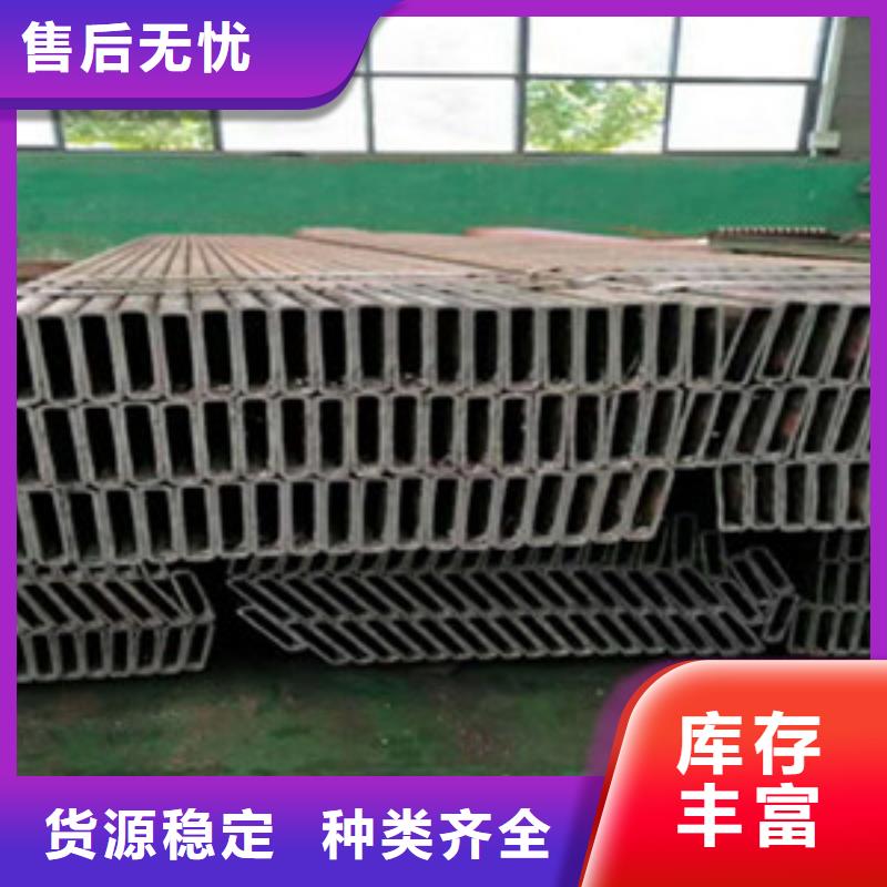 方矩管合金钢管实力工厂