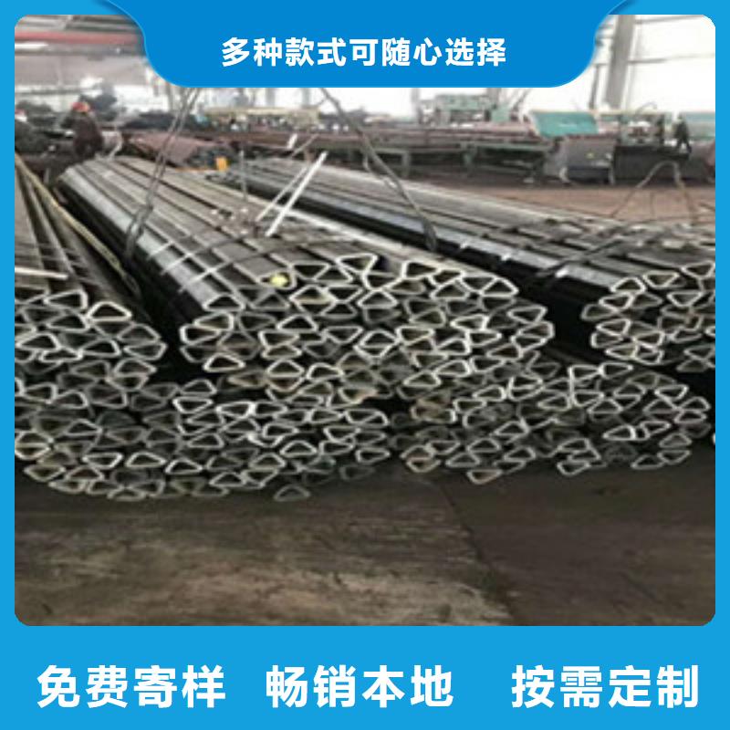 【 方矩管合金钢管批发供应】-服务区域包括金牛|新津|自贡|广元|遂宁|凉山|内江等-产品视频
