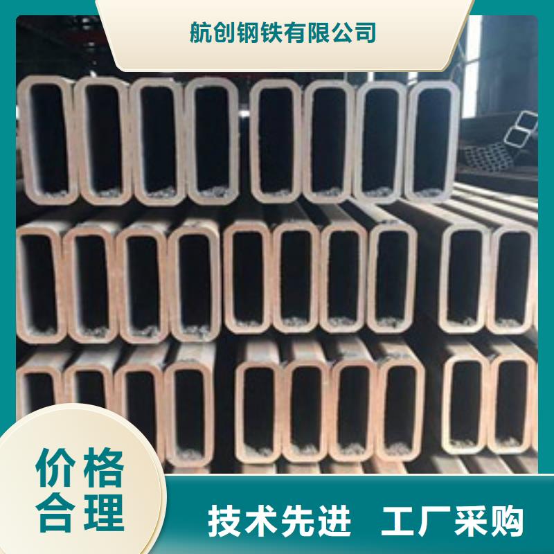 航创【方矩管】-高压锅炉管厂家货源稳定